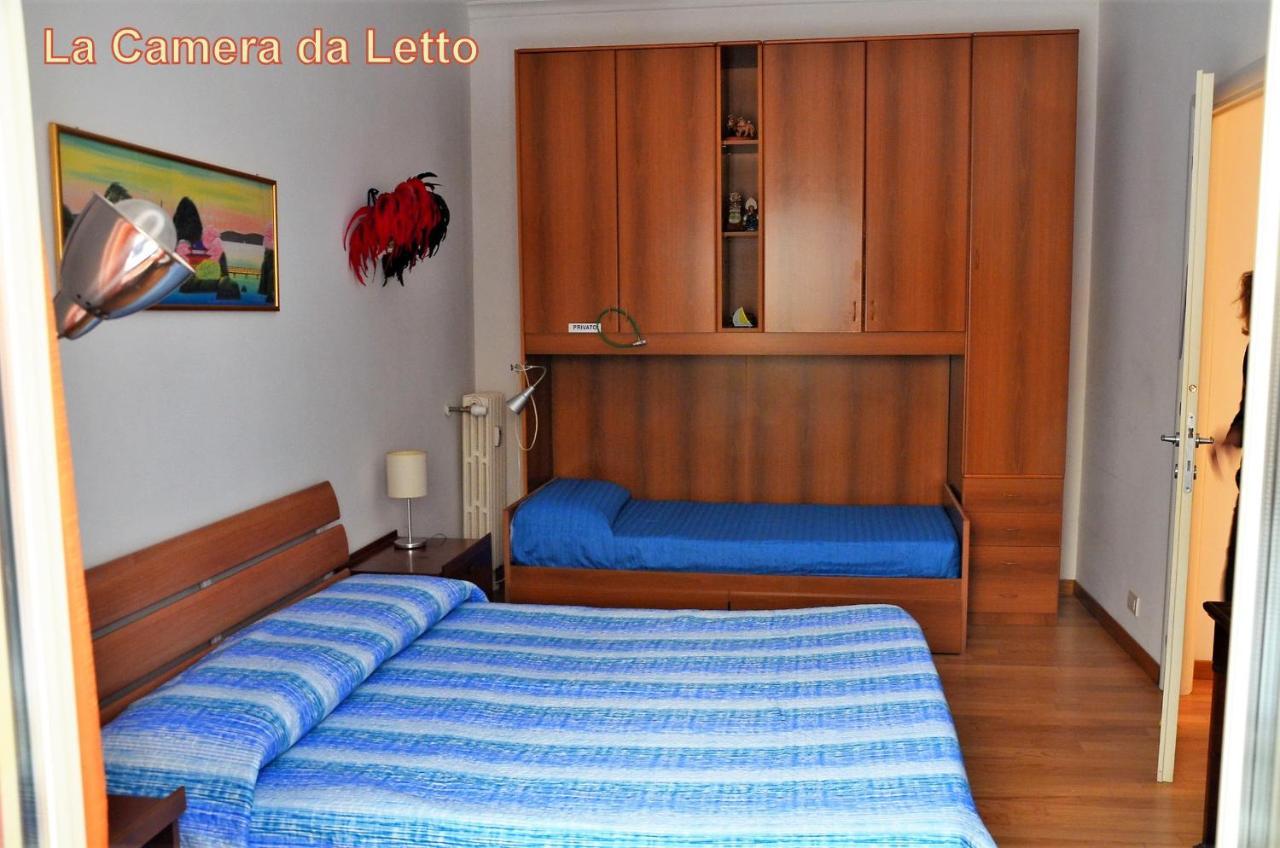 شقة Casa Girasole روما المظهر الخارجي الصورة